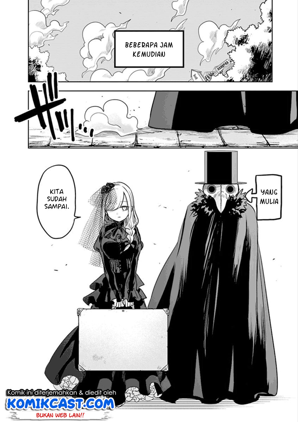 The Duke of Death and his Black Maid Chapter 20 Gambar 7