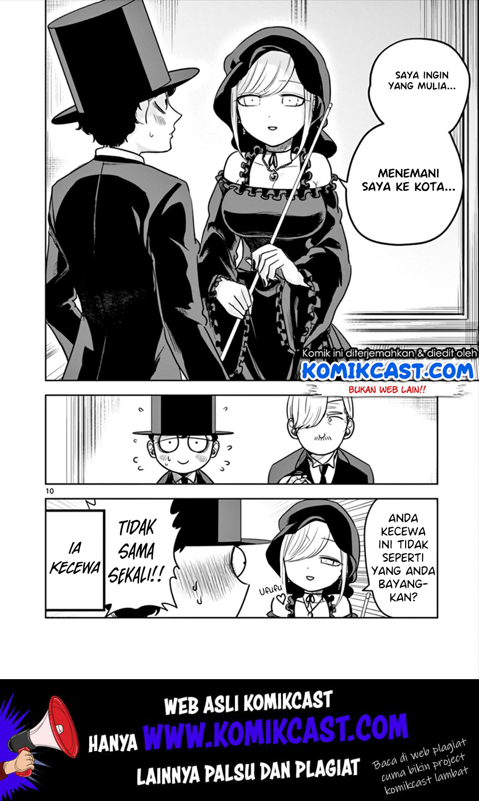 The Duke of Death and his Black Maid Chapter 19 Gambar 11