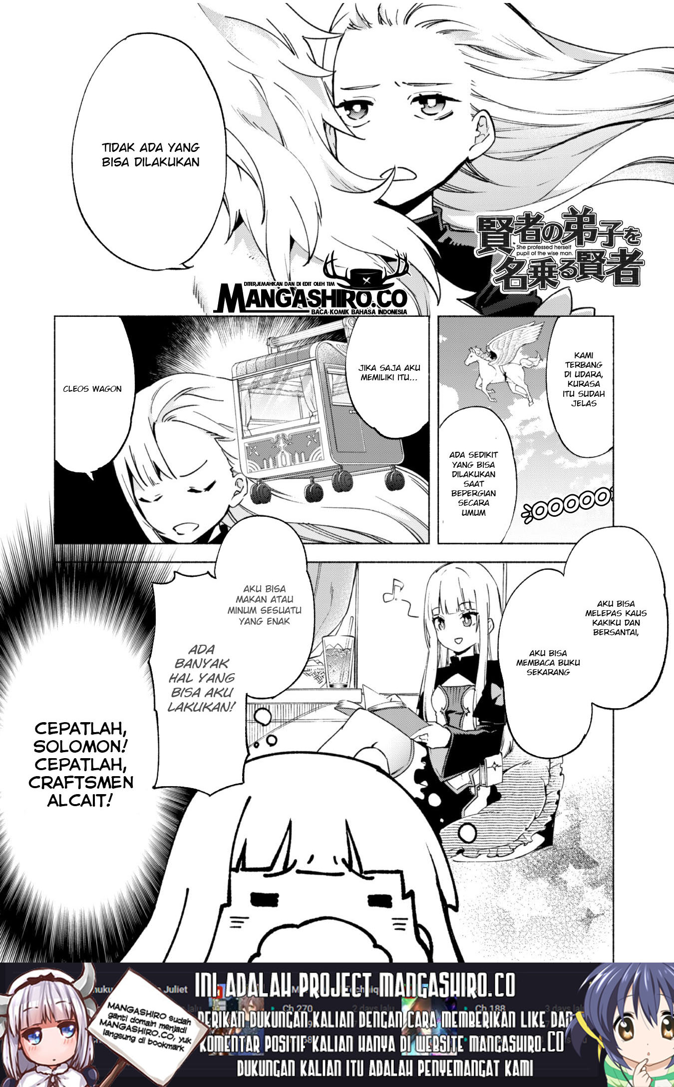 Baca Manga Kenja No Deshi Wo Nanoru Kenja Chapter 39.5 Gambar 2