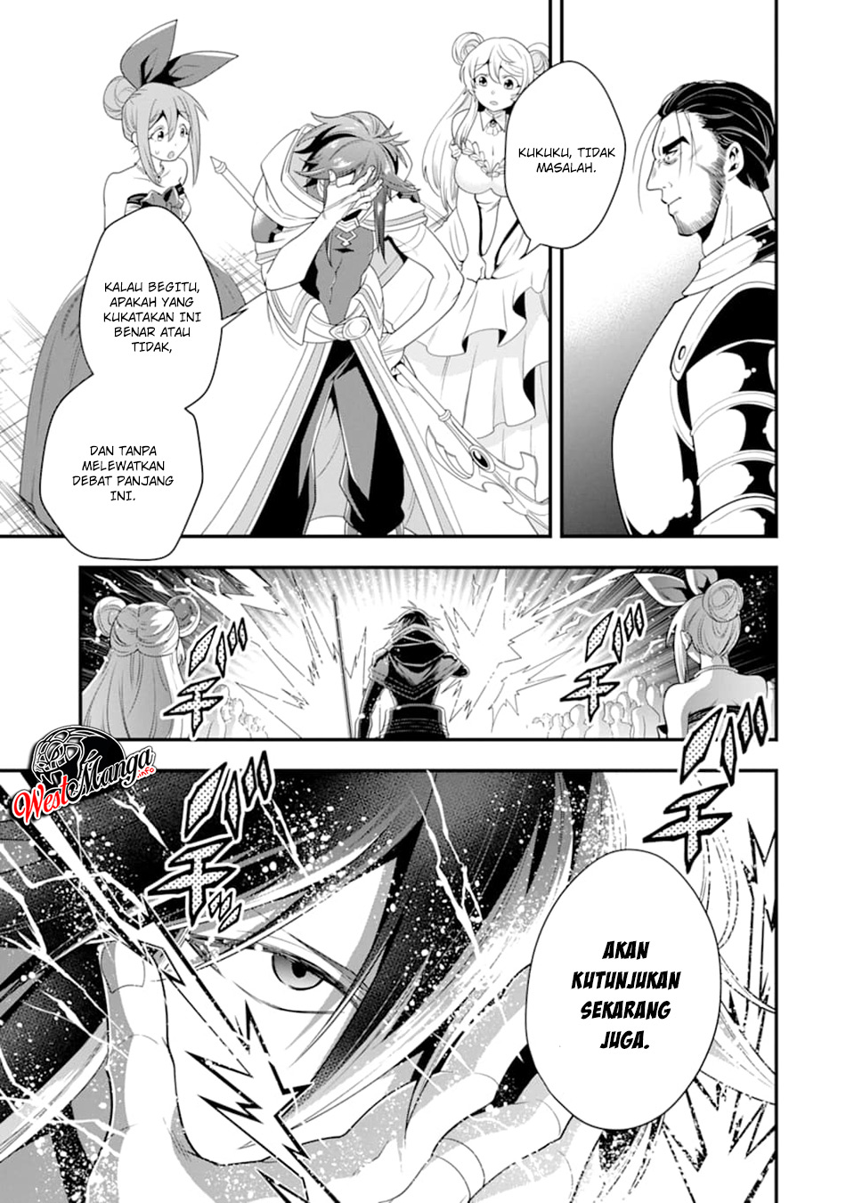 Kouryakuhon o Kushi Suru Saikyou no Mahoutsukai ~”meirei sa sero” to wa Iwa Senai Oreryuu Mao Tobatsu Saizen Ruuto ~ Chapter 12 Gambar 30