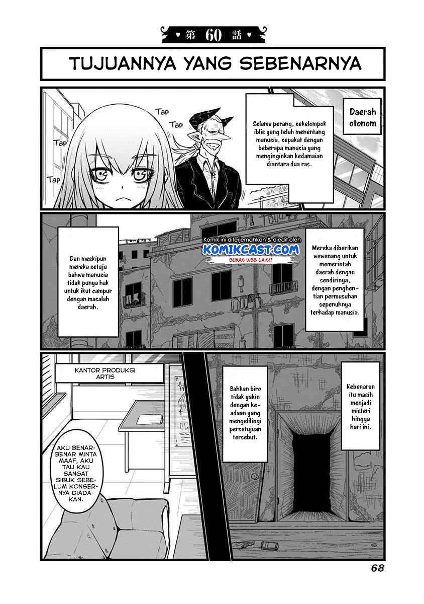 Musuko ga Kawaikute Shikataganai Mazoku no Hahaoya Chapter 60 Gambar 3