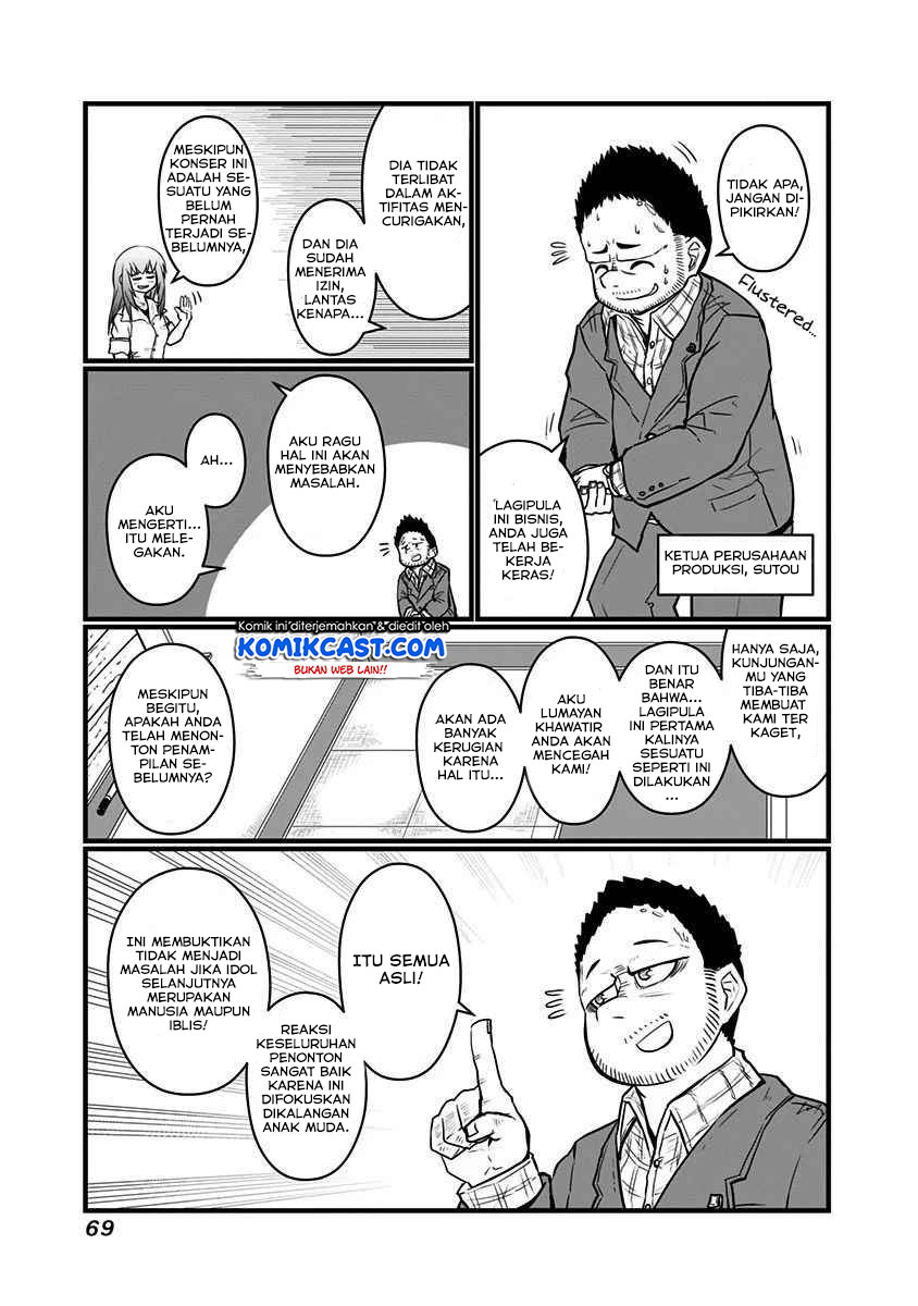 Musuko ga Kawaikute Shikataganai Mazoku no Hahaoya Chapter 60 Gambar 4