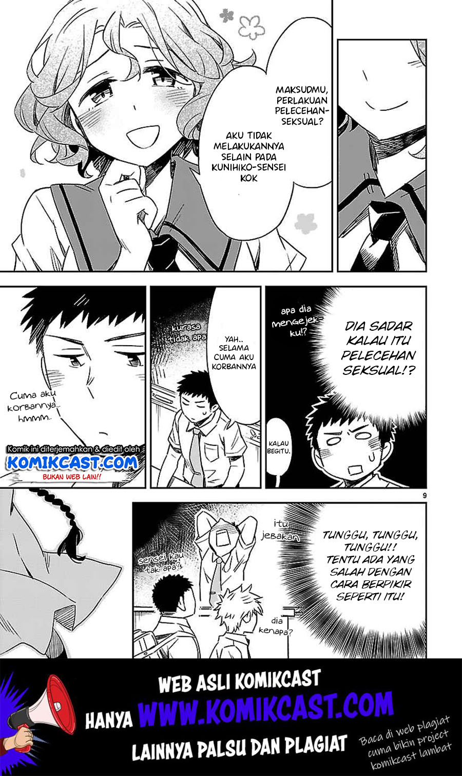 Omaera Zenin Mendokusai! Chapter 15 Gambar 10