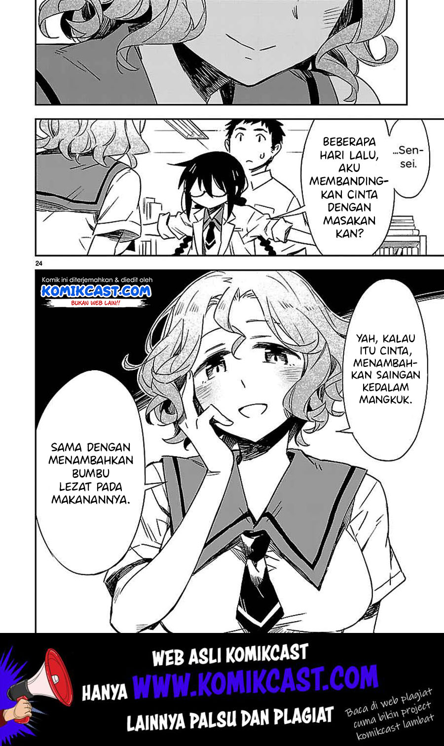 Omaera Zenin Mendokusai! Chapter 15 Gambar 25