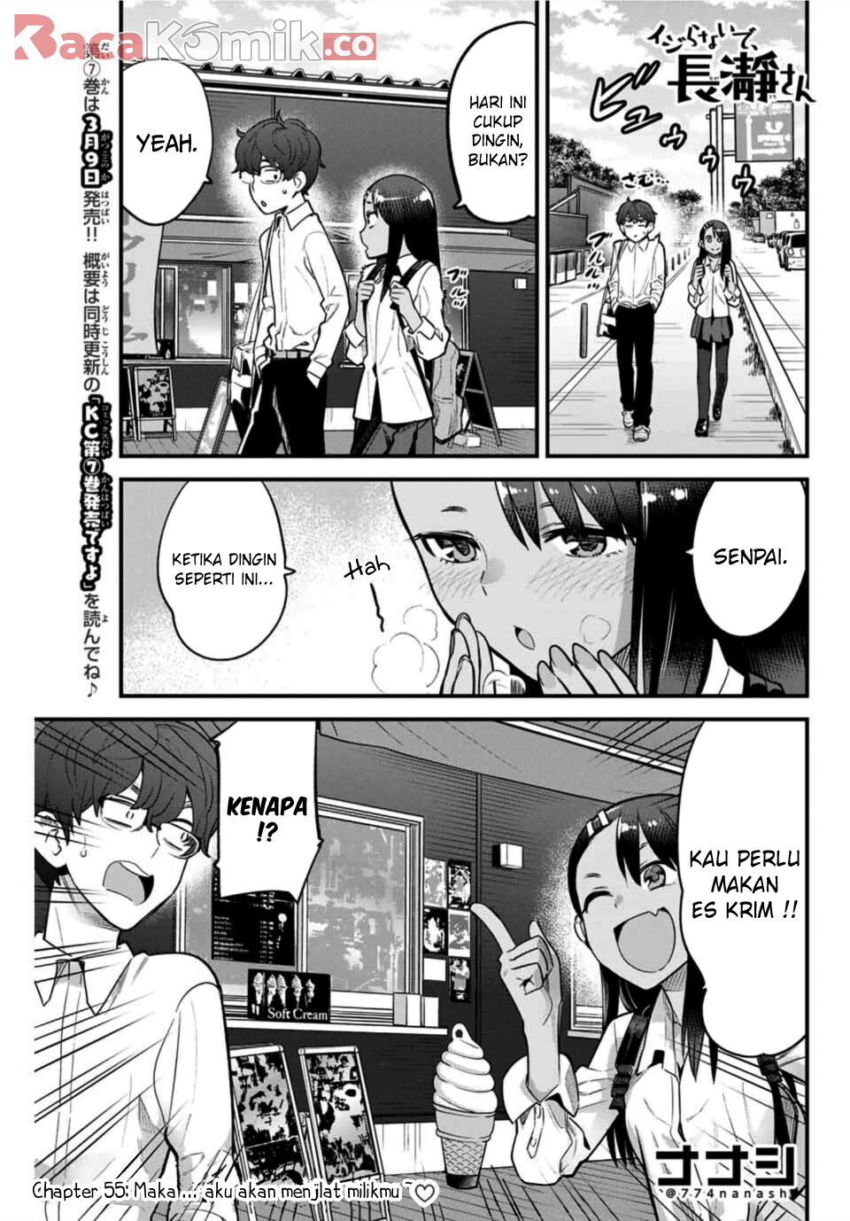 Baca Manga Ijiranaide, Nagatoro-san Chapter 55 Gambar 2