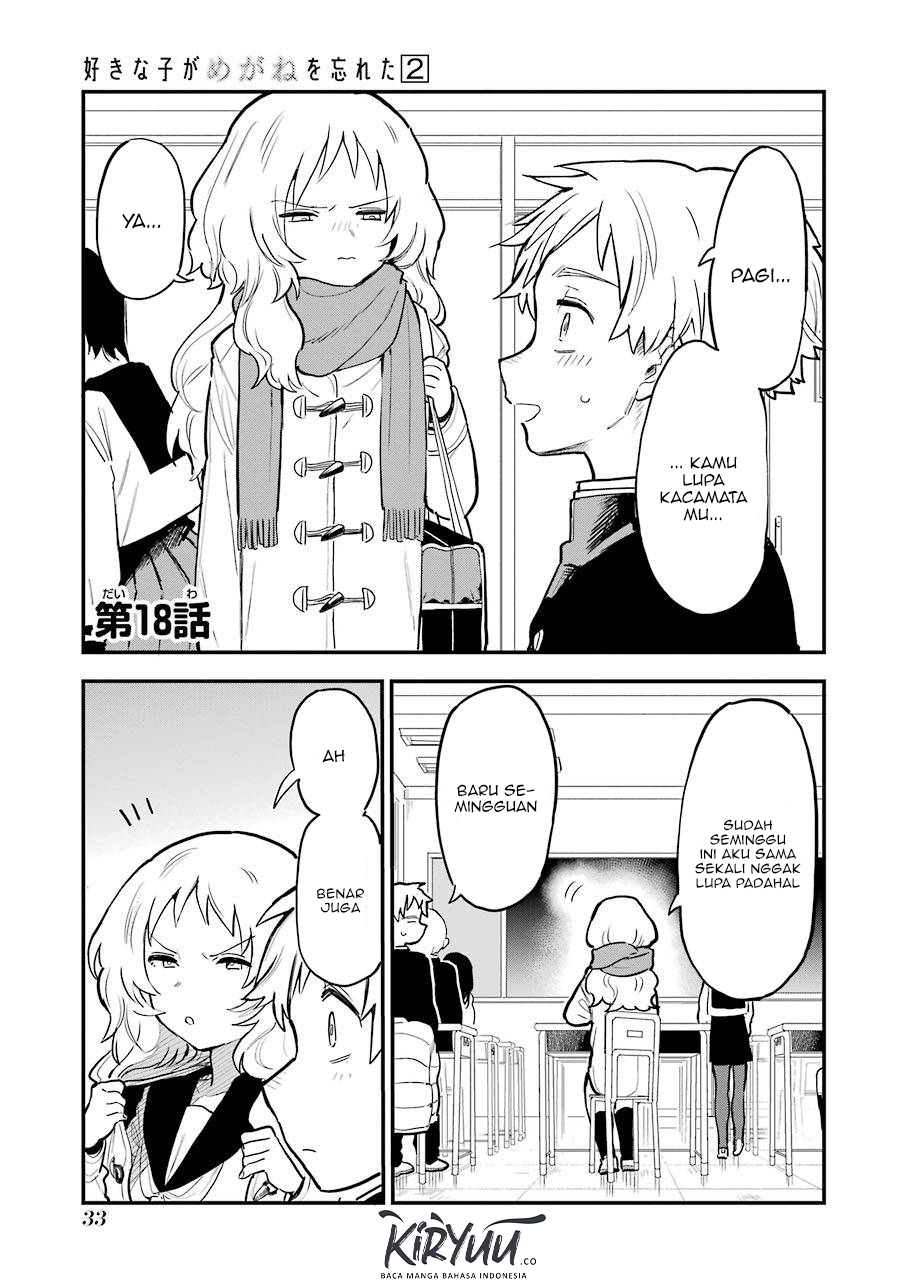 Baca Manga Sukinako ga Megane wo Wasureta Chapter 18 Gambar 2