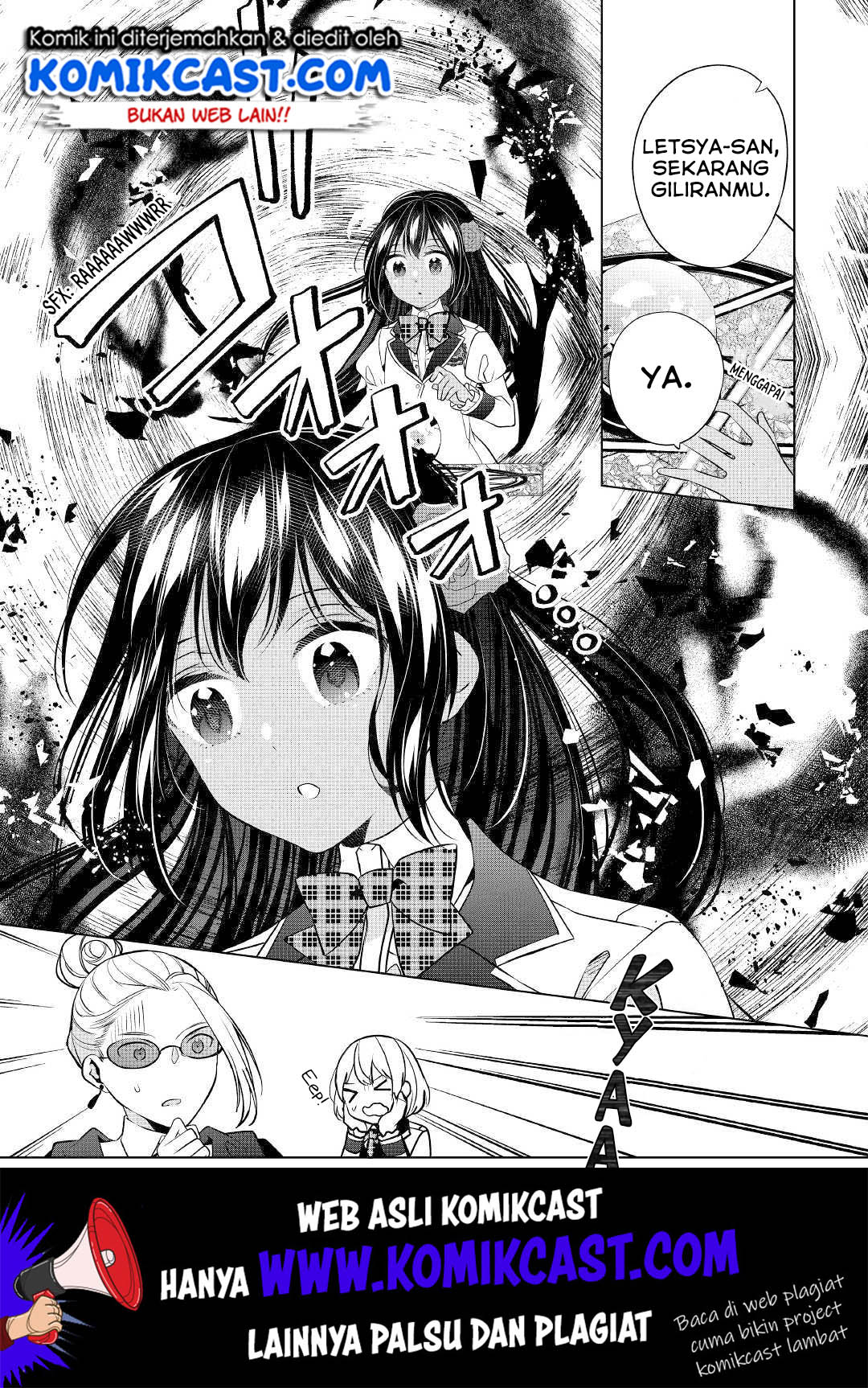 Watashi wa Akuyaku Reijou Nanka Janai~! ! Yami Tsukaidakaratte Kanarazushimo Akuyakuda to Omou na yo! Chapter 5 Gambar 10