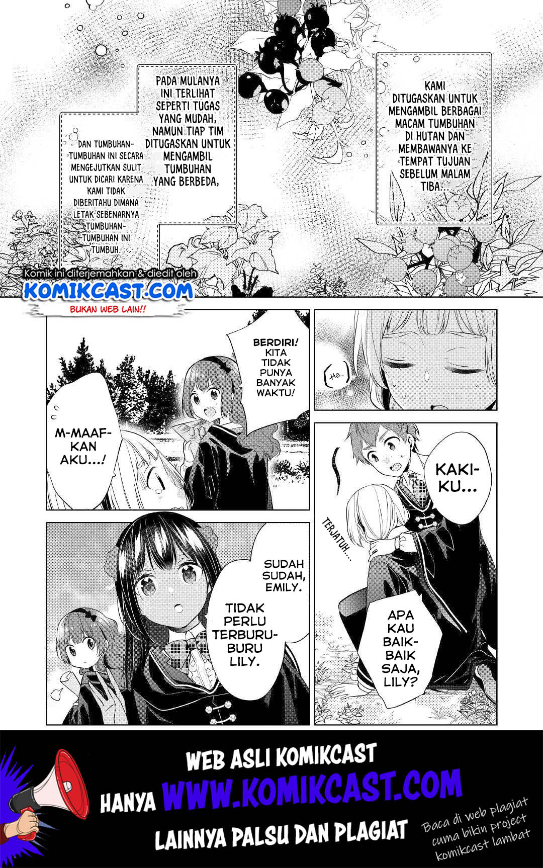 Watashi wa Akuyaku Reijou Nanka Janai~! ! Yami Tsukaidakaratte Kanarazushimo Akuyakuda to Omou na yo! Chapter 5 Gambar 16