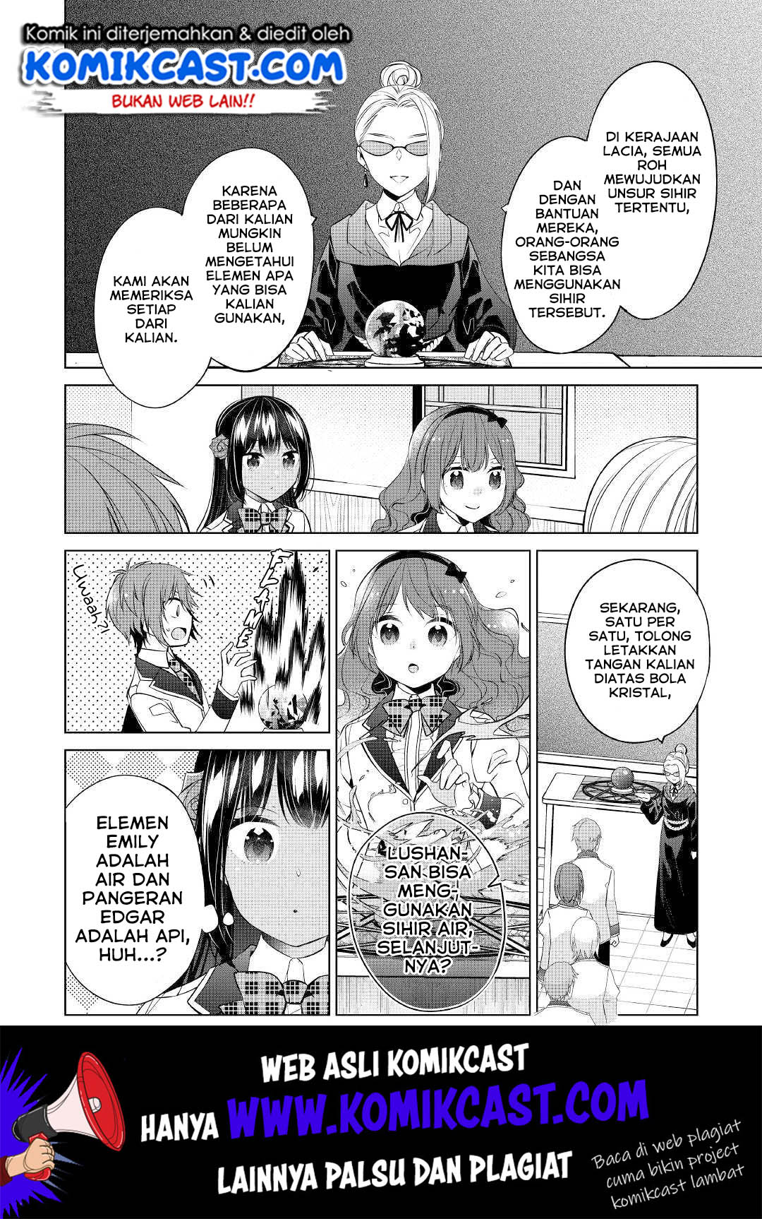 Watashi wa Akuyaku Reijou Nanka Janai~! ! Yami Tsukaidakaratte Kanarazushimo Akuyakuda to Omou na yo! Chapter 5 Gambar 9