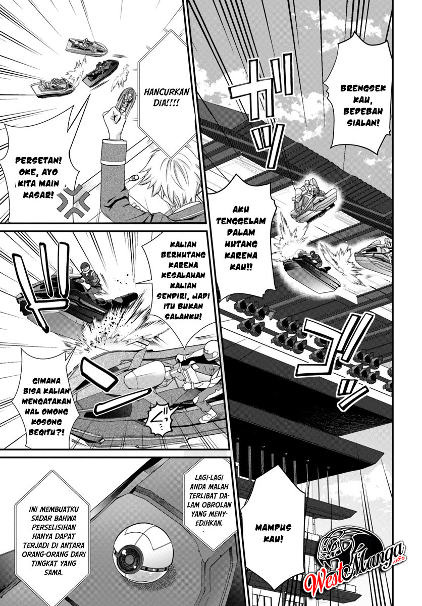 Otome Game Sekai wa Mob ni Kibishii Sekai Desu Chapter 21.1 Gambar 7
