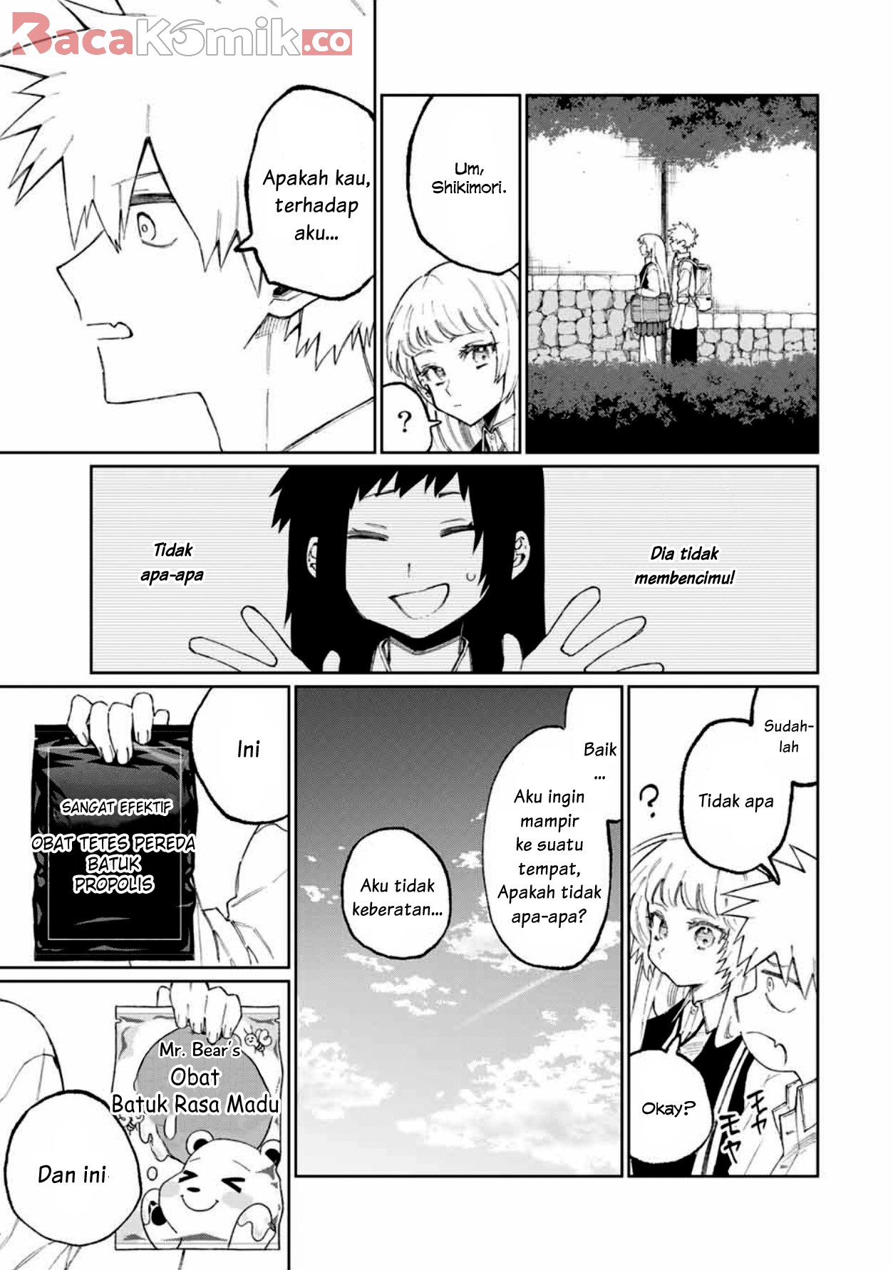 That Girl Is Not Just Cute Chapter 46 Gambar 7
