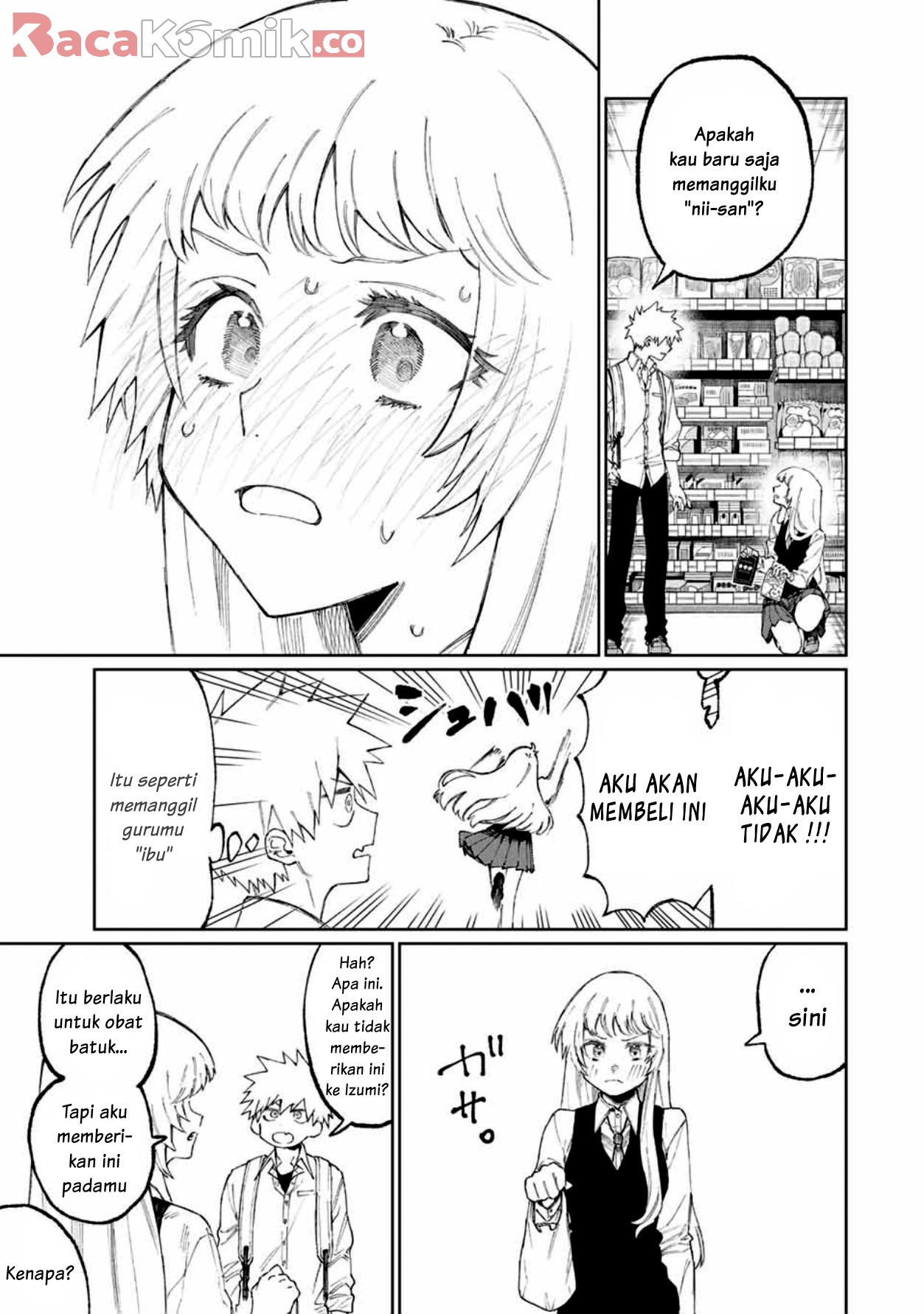 That Girl Is Not Just Cute Chapter 46 Gambar 9