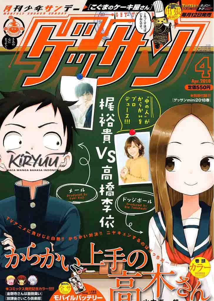 Baca Manga Karakai Jouzu no Takagi-san Chapter 75 Gambar 2