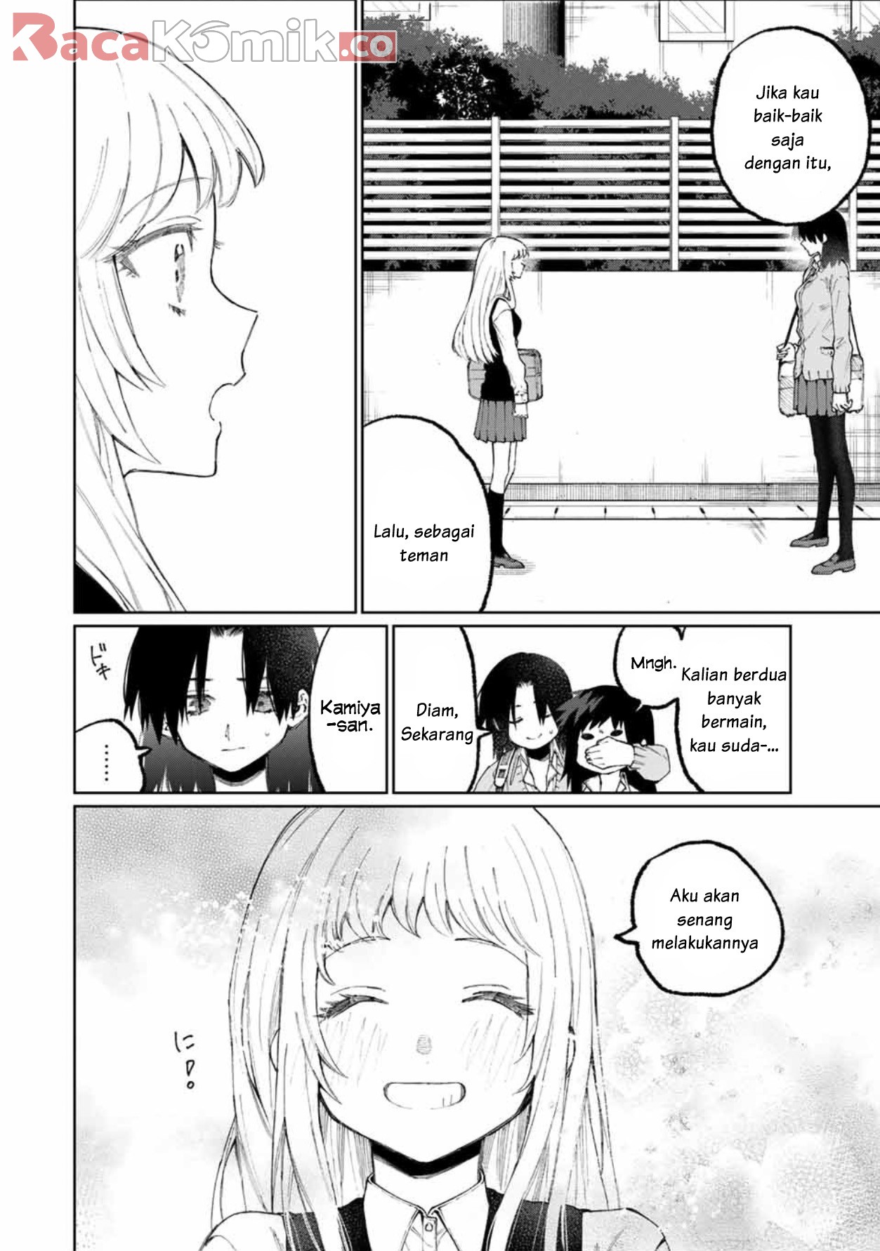 That Girl Is Not Just Cute Chapter 48 Gambar 7