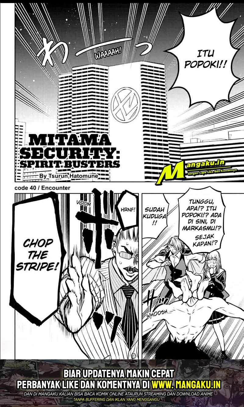 Mitama Secureity Chapter 40 Gambar 3