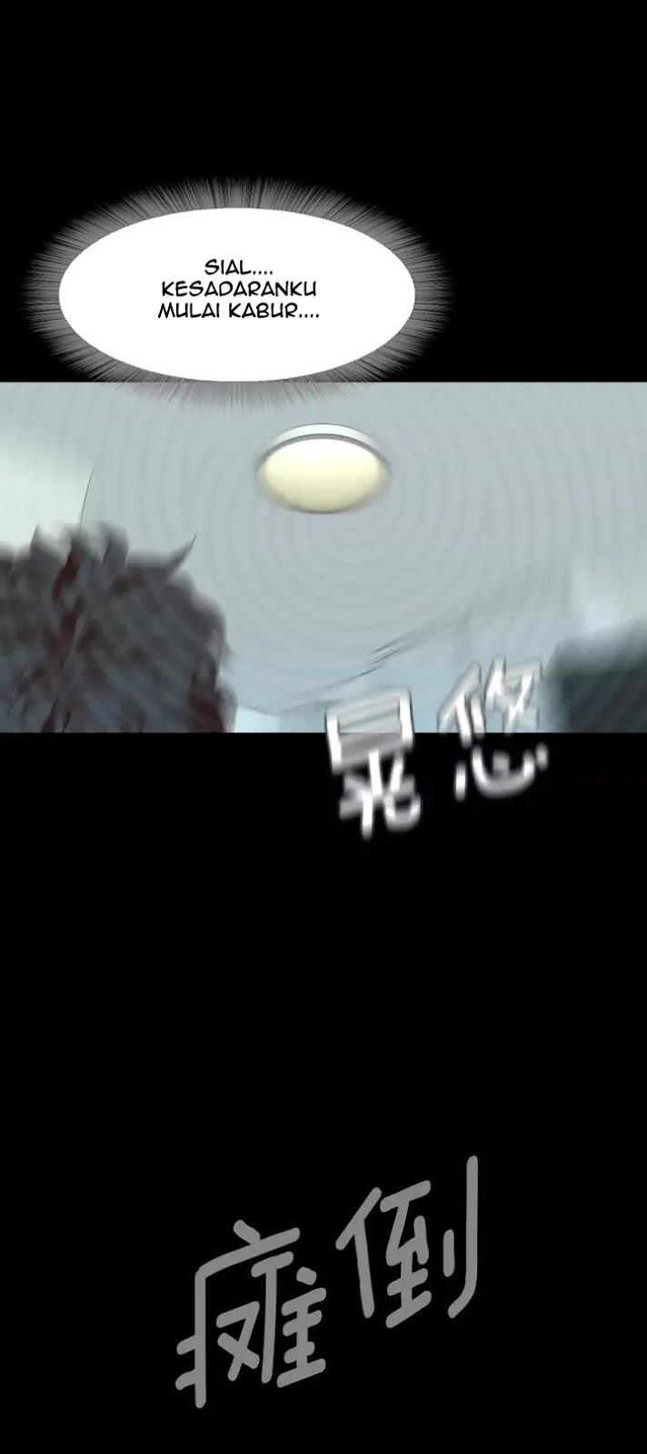 Lucky Bad Man Chapter 9 Gambar 46