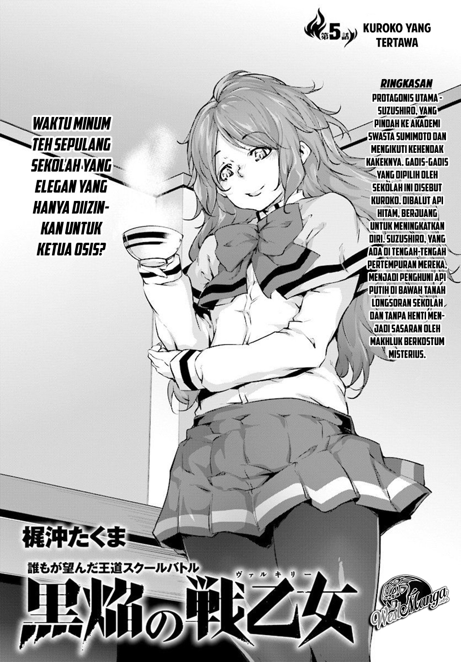 Baca Manga Kuro Homura no Sen Otome Chapter 5 Gambar 2