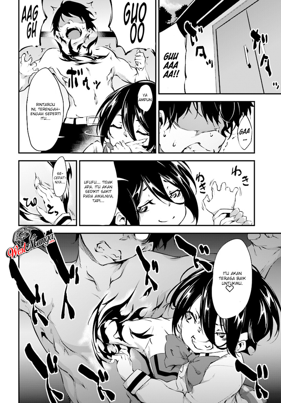 Kuro Homura no Sen Otome Chapter 5 Gambar 26