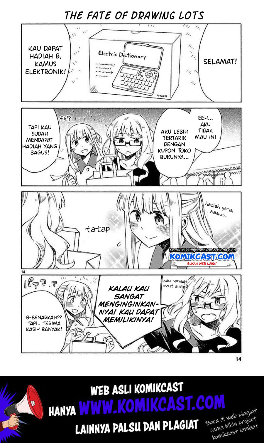 Omaera Zenin Mendokusai! Chapter 15.5 Gambar 16