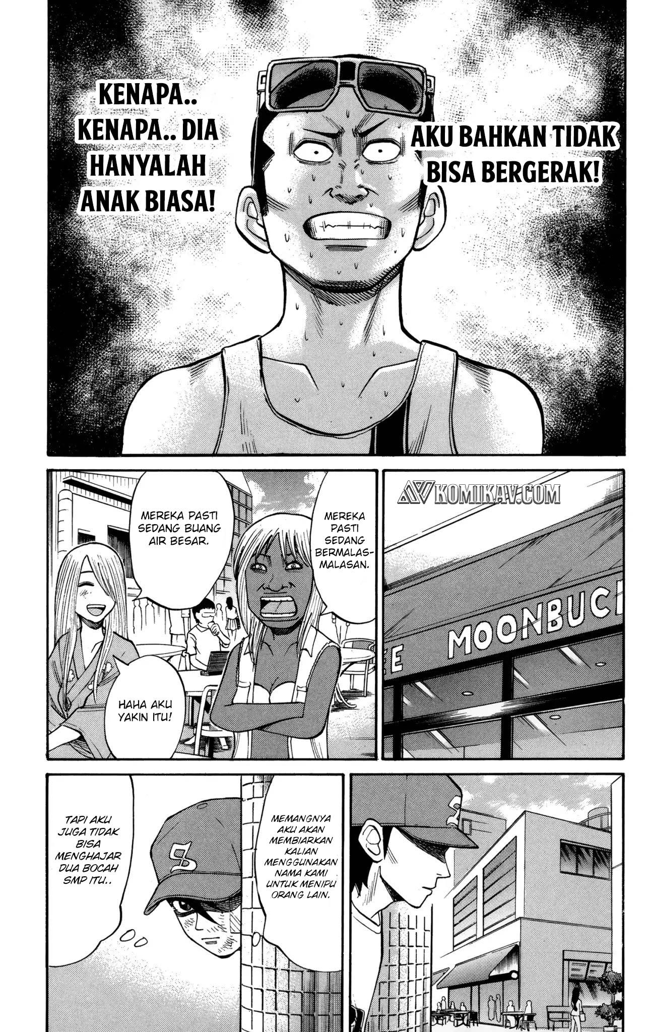 Nanba MG5 Chapter 44 Gambar 12