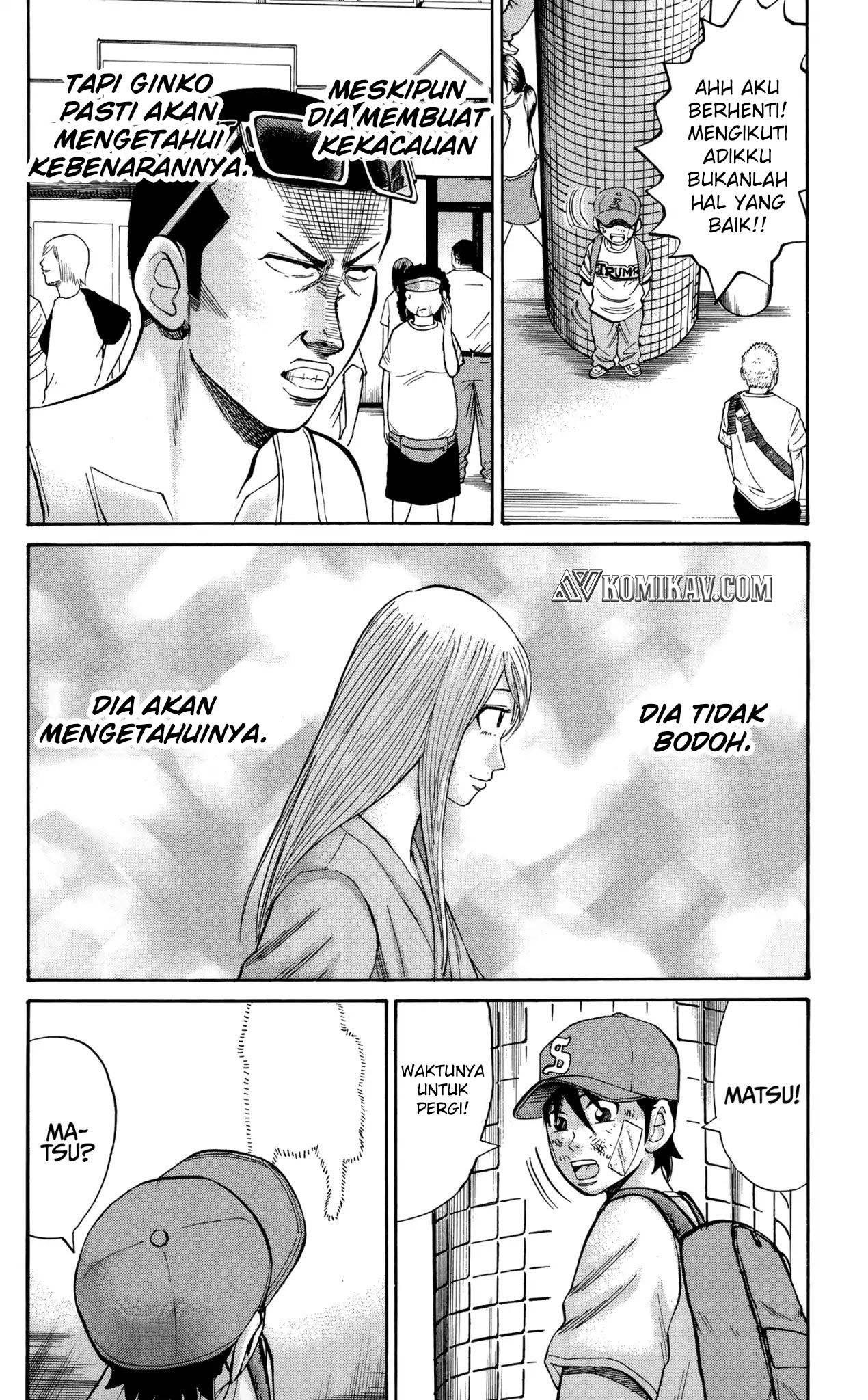 Nanba MG5 Chapter 44 Gambar 15