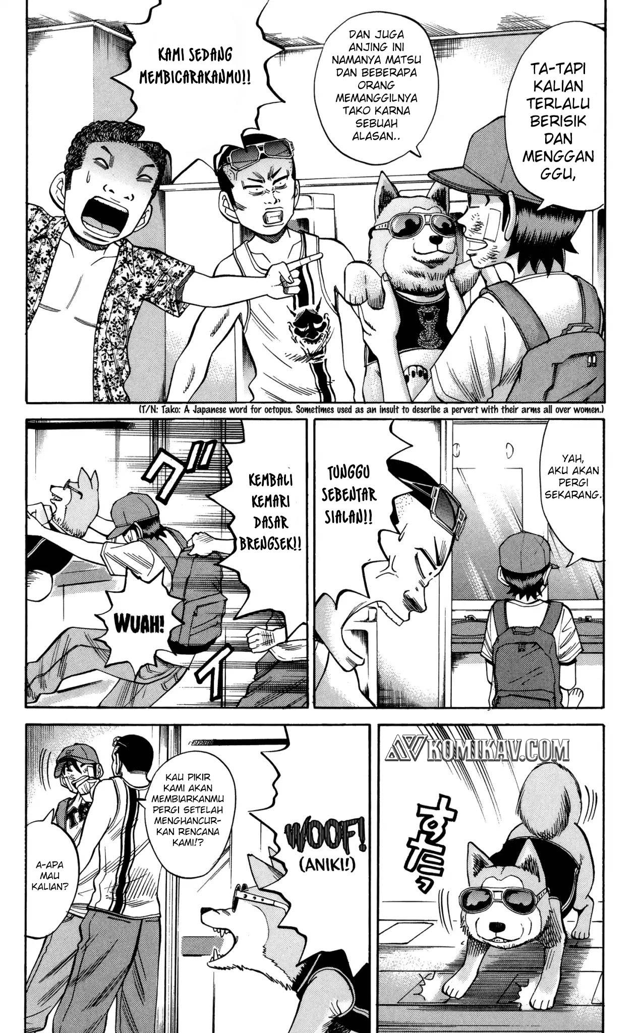 Nanba MG5 Chapter 44 Gambar 3