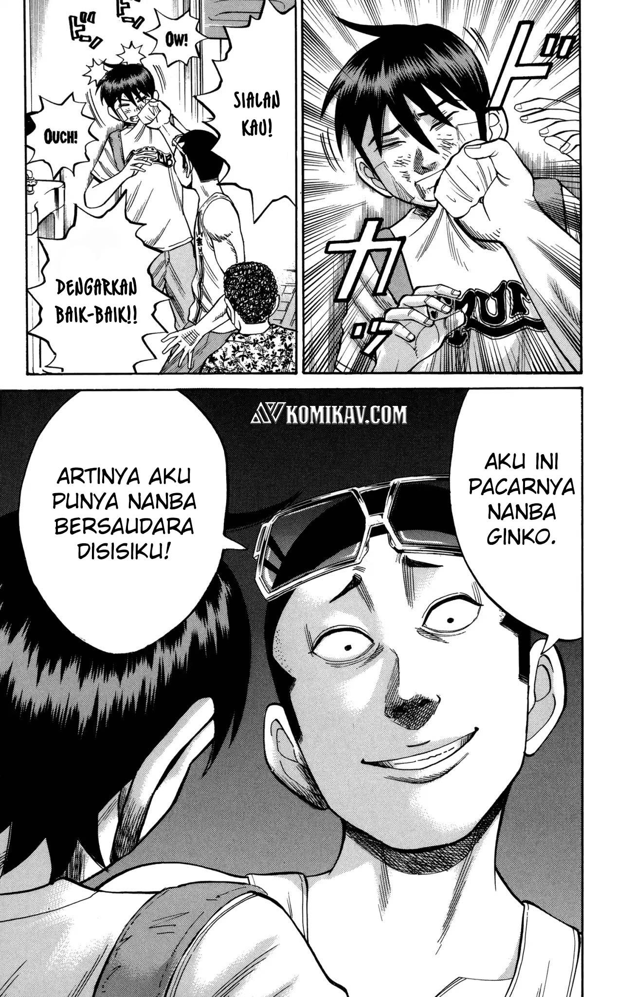 Nanba MG5 Chapter 44 Gambar 7