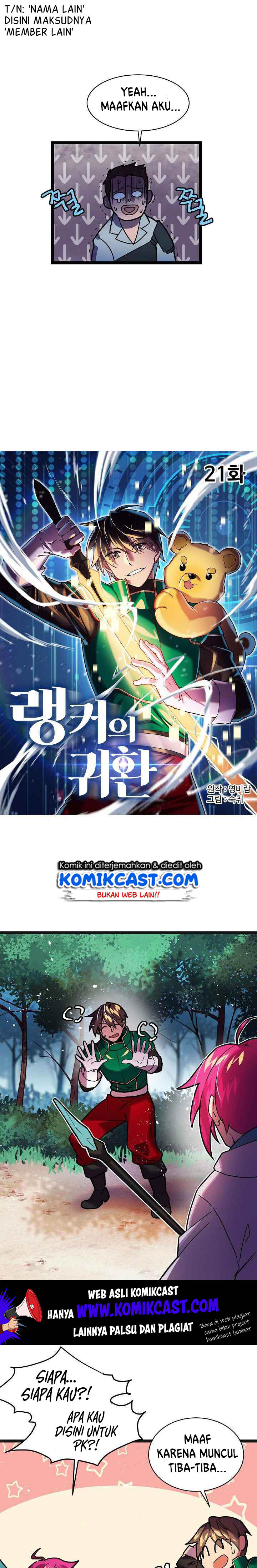 Ranker’s Return Chapter 21 Gambar 4