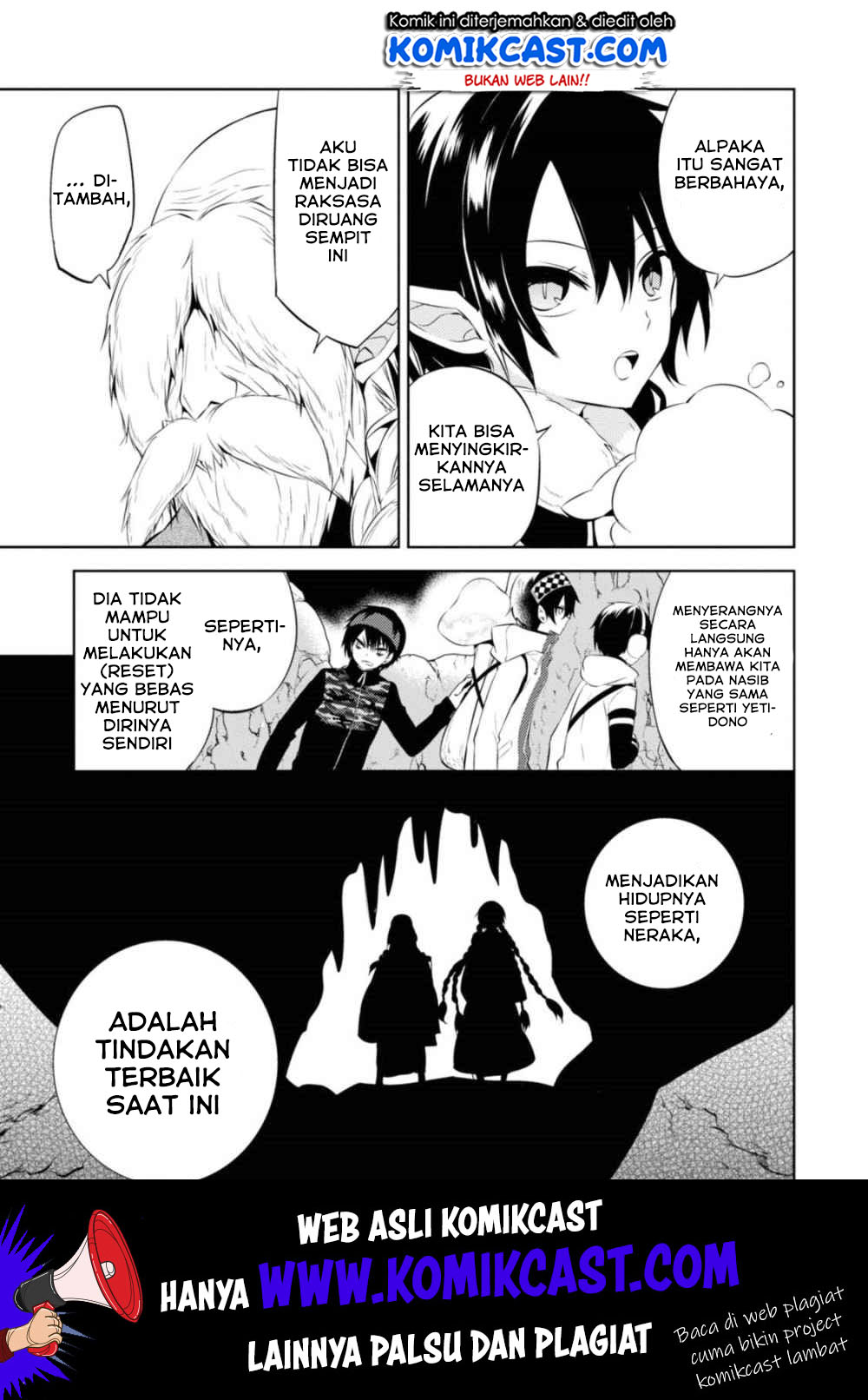 Naka no Hito Genome [Jikkyouchuu] Chapter 31 Gambar 8