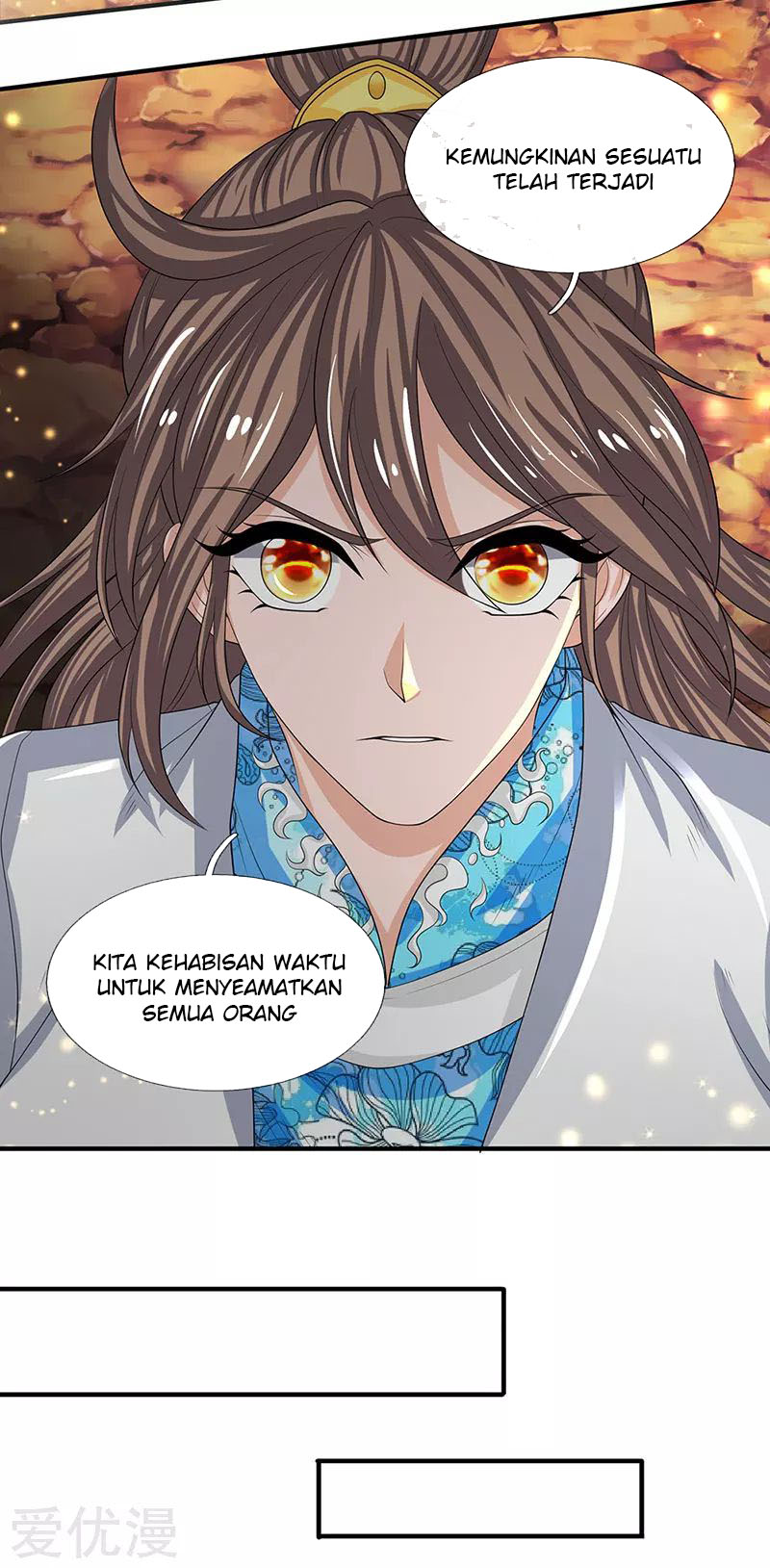 Wan Gu Shen Wang Chapter 141 Gambar 9