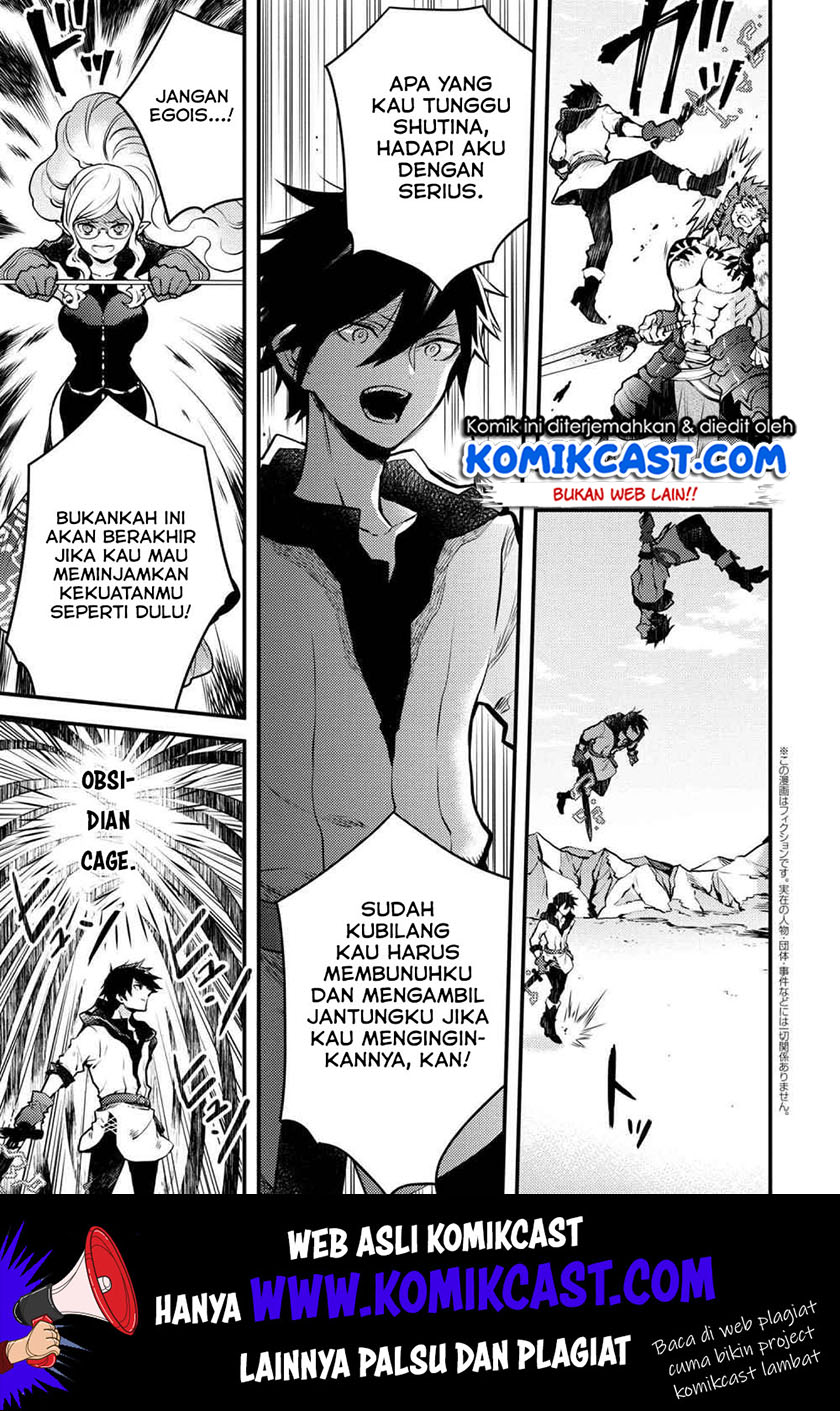 Baca Manga Yuusha, Yamemasu Chapter 12.2 Gambar 2