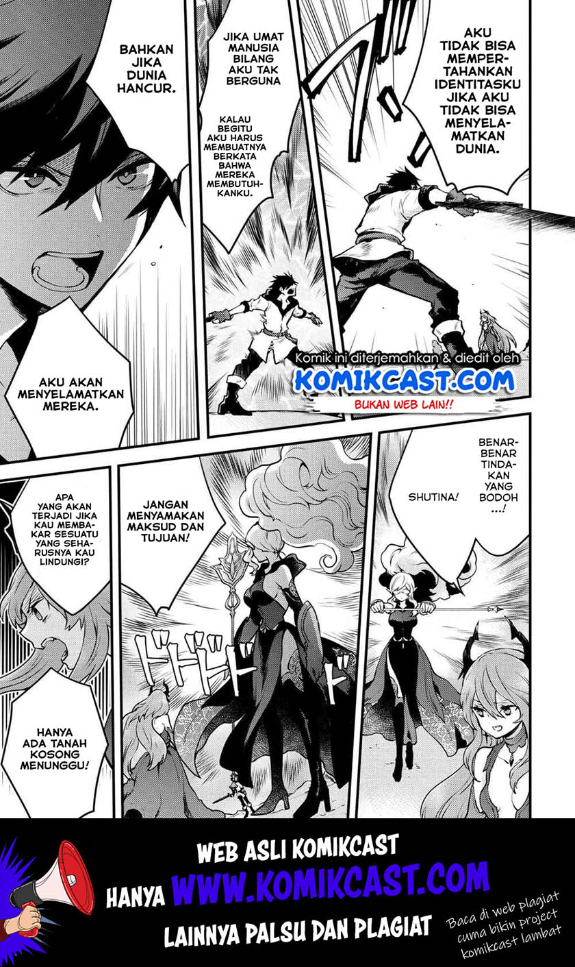 Yuusha, Yamemasu Chapter 12.1 Gambar 4