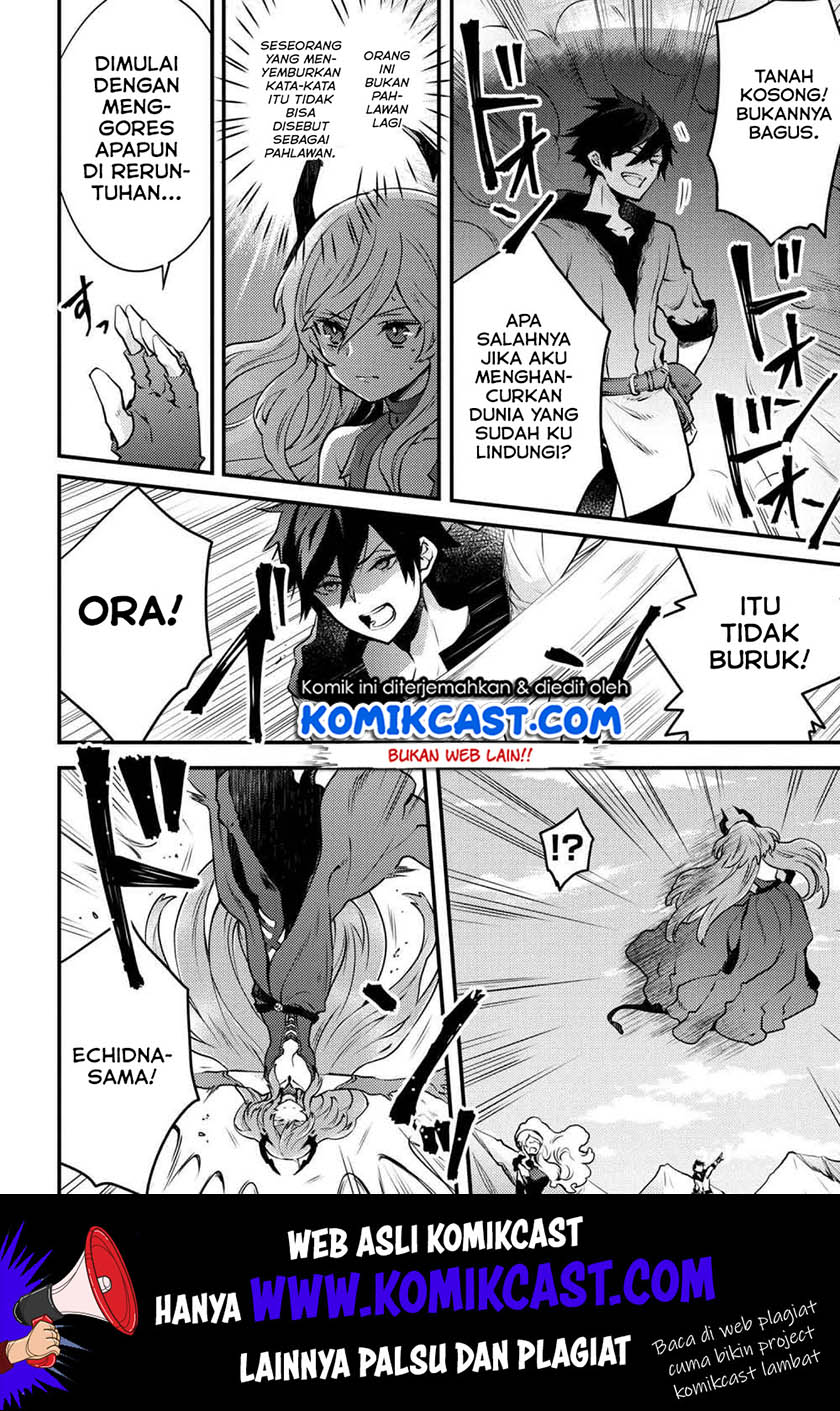 Yuusha, Yamemasu Chapter 12.1 Gambar 5