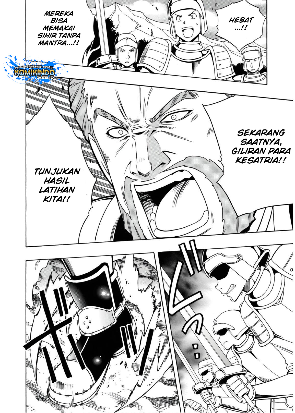 Kenja no Mago  Chapter 41 Gambar 29