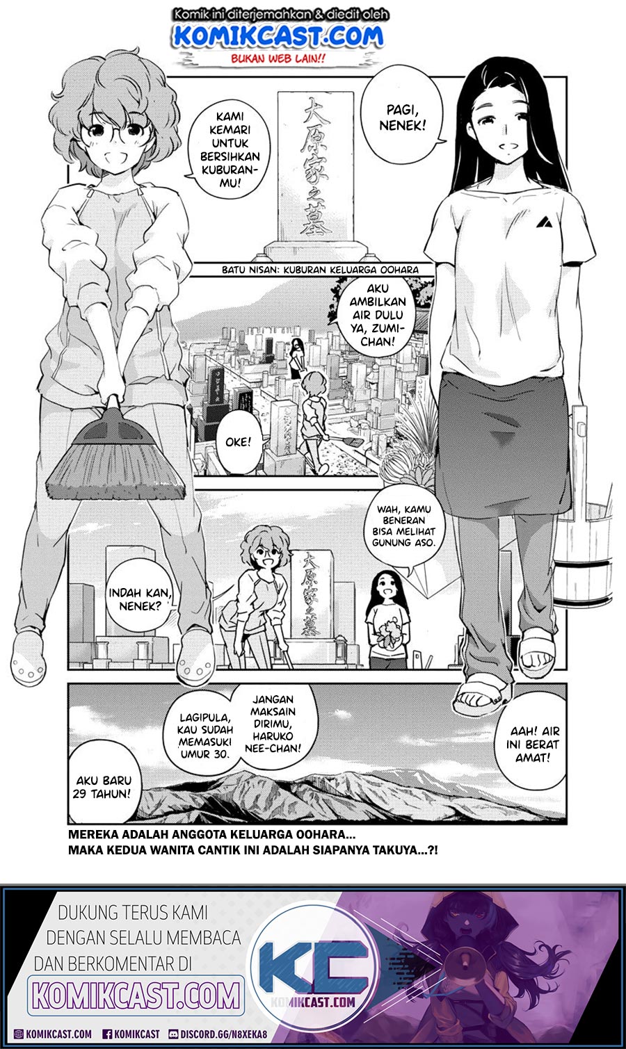 Kekkon Surutte, Hontou Desu Ka? Chapter 9 Gambar 3