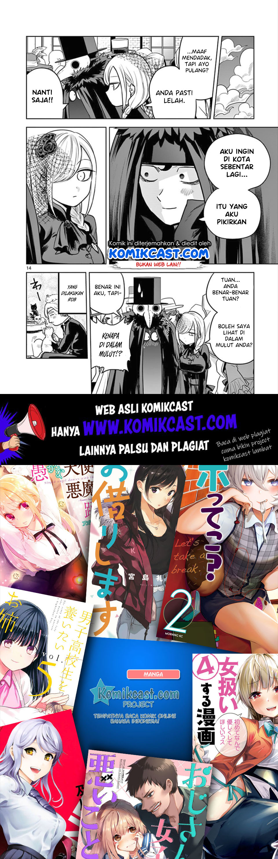 The Duke of Death and his Black Maid Chapter 21 Gambar 14