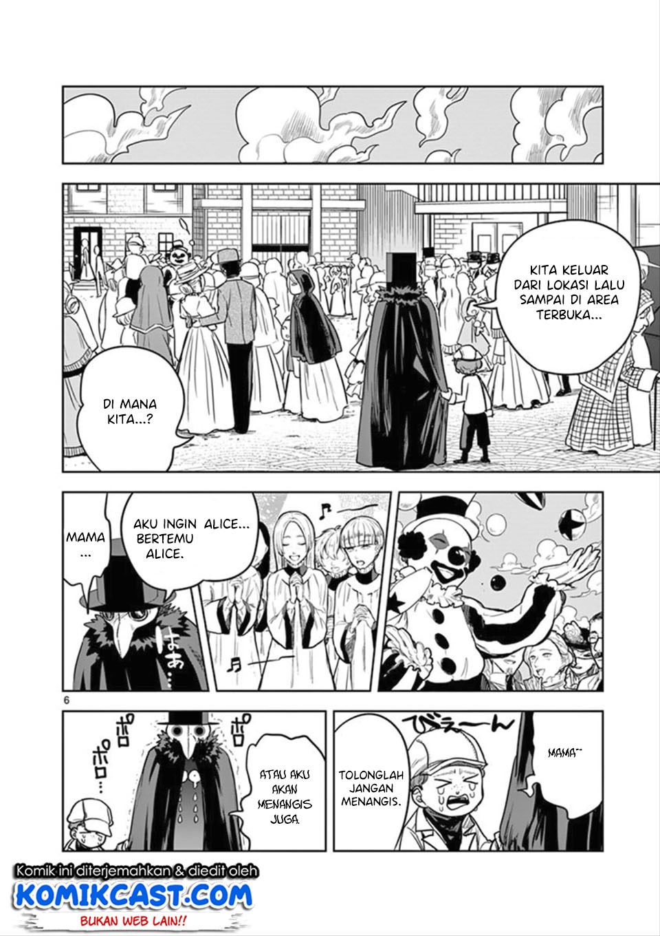 The Duke of Death and his Black Maid Chapter 21 Gambar 7