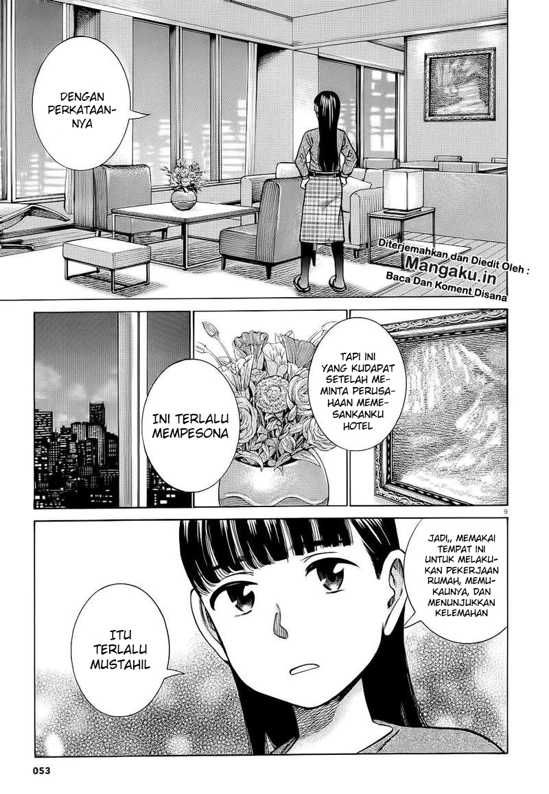 Hinamatsuri Chapter 93 Gambar 10