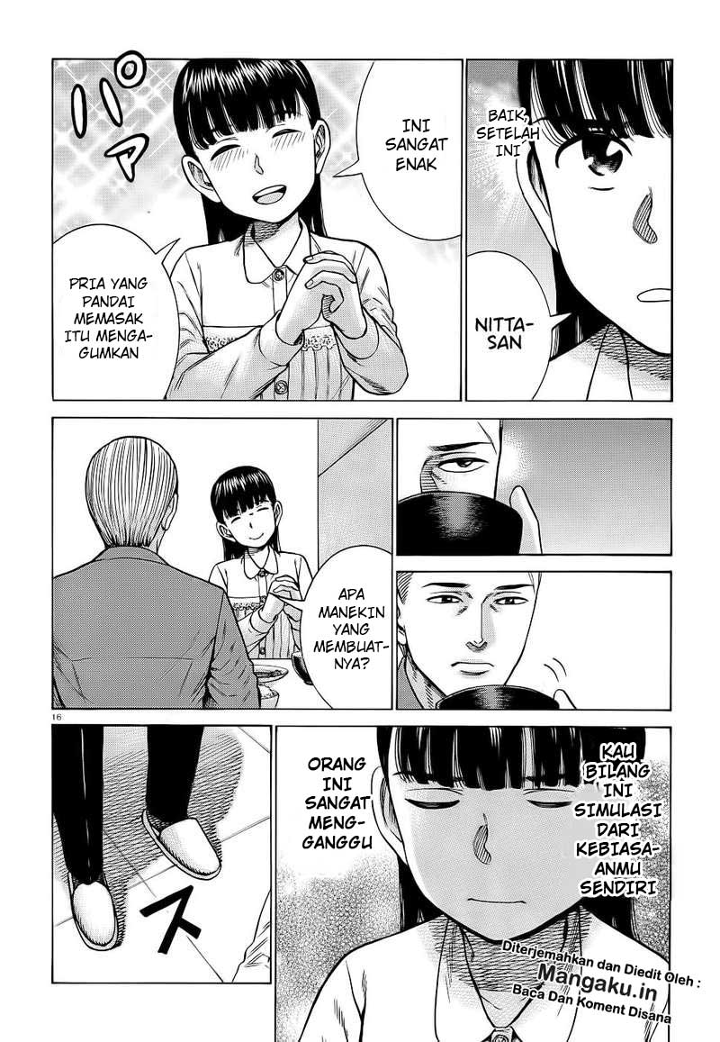 Hinamatsuri Chapter 93 Gambar 17