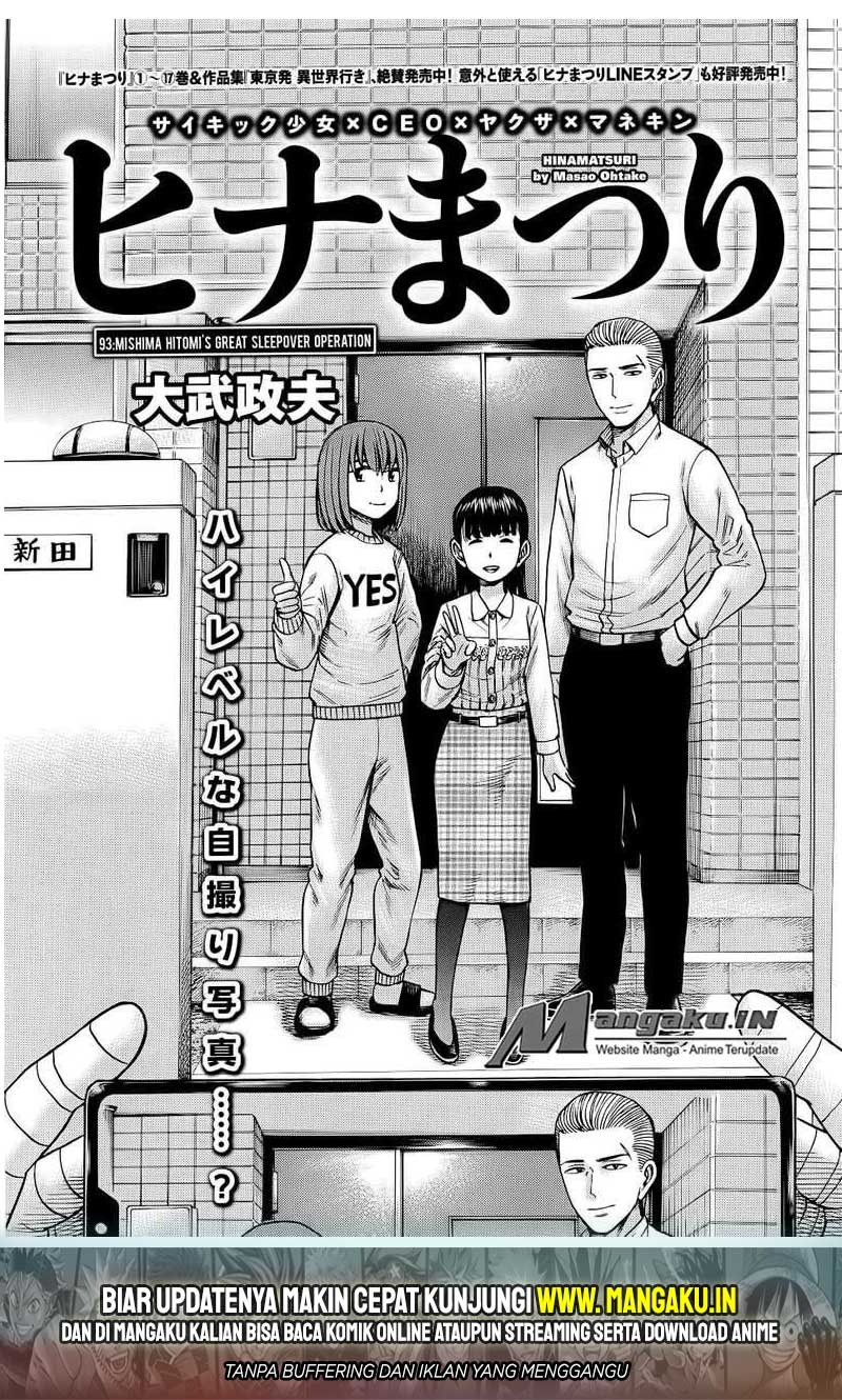 Baca Manga Hinamatsuri Chapter 93 Gambar 2