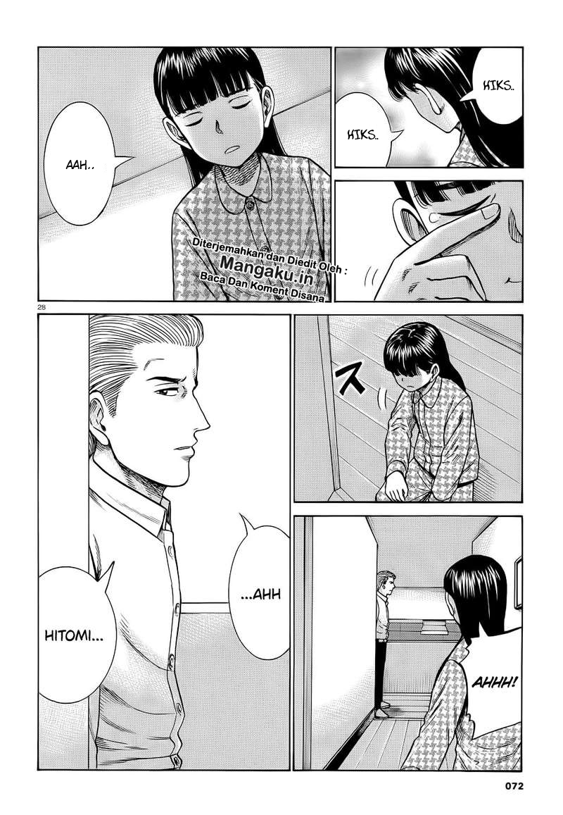 Hinamatsuri Chapter 93 Gambar 29