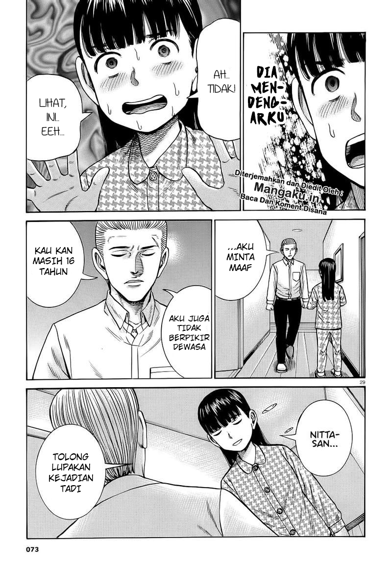 Hinamatsuri Chapter 93 Gambar 30