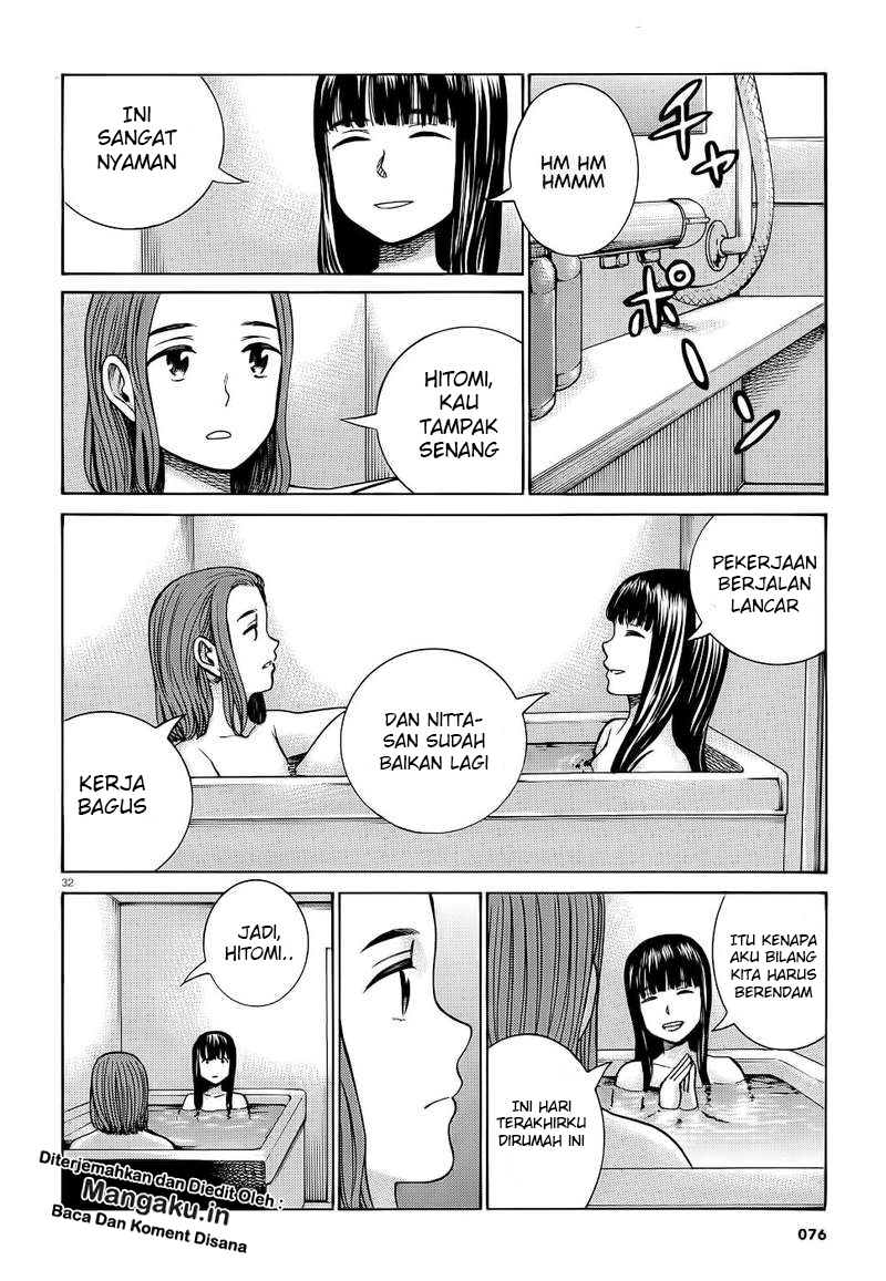 Hinamatsuri Chapter 93 Gambar 33