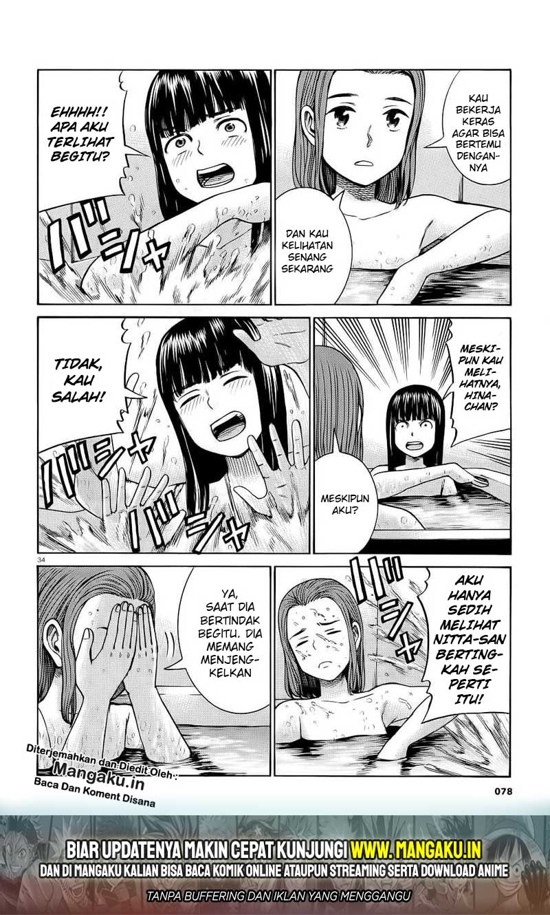 Hinamatsuri Chapter 93 Gambar 35