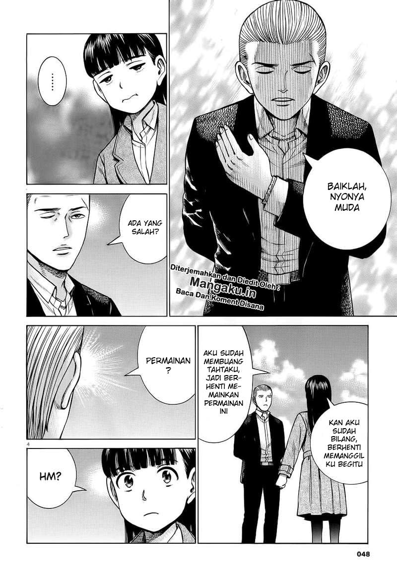 Hinamatsuri Chapter 93 Gambar 5