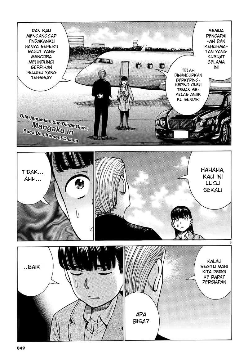 Hinamatsuri Chapter 93 Gambar 6