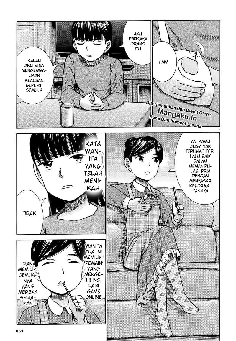 Hinamatsuri Chapter 93 Gambar 8