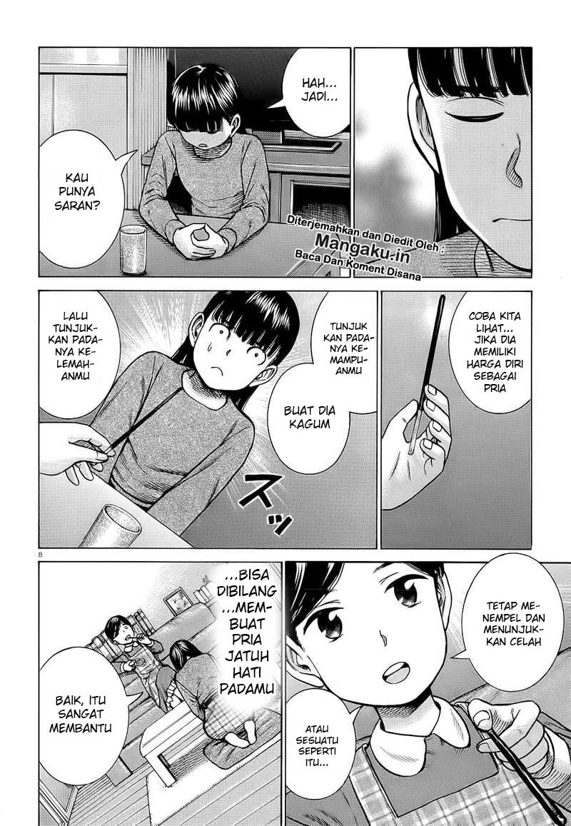 Hinamatsuri Chapter 93 Gambar 9