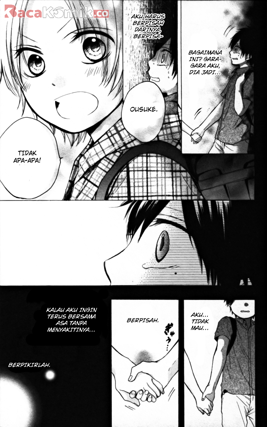 Kono Oto Tomare! Chapter 23 Gambar 23