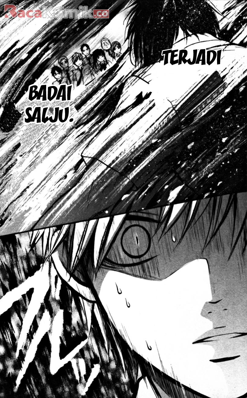 Kono Oto Tomare! Chapter 23 Gambar 29